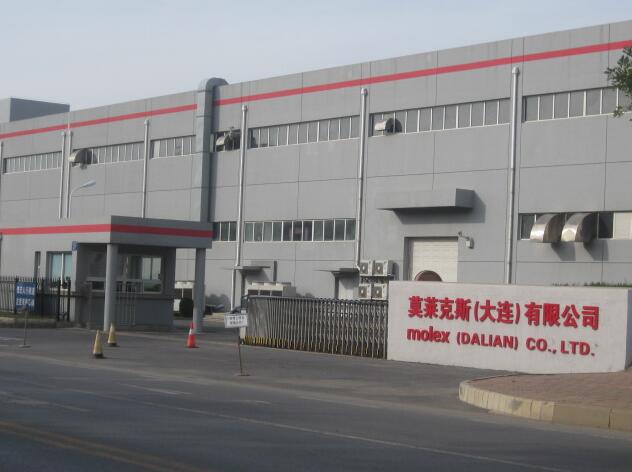 莫來(lái)克斯工廠裝修